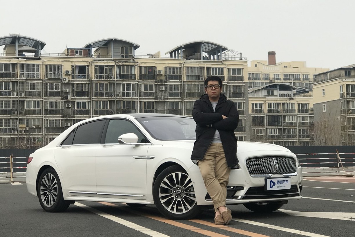 回答網(wǎng)友如此小眾，為什么有人花40多萬買林肯大陸？