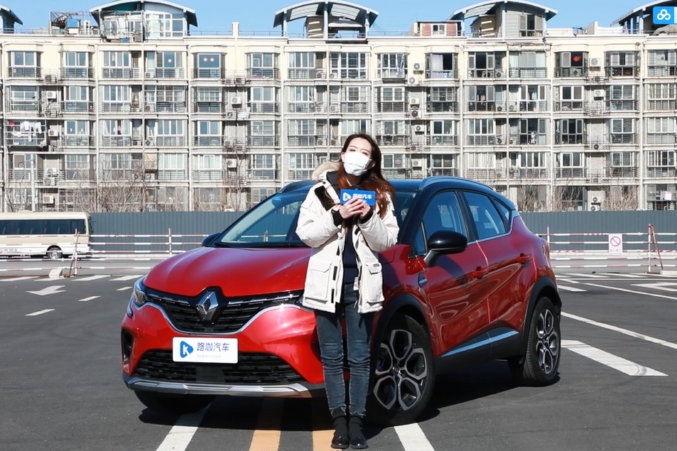 落地15萬(wàn)以內(nèi)的小型SUV，科雷繽到底香不香？