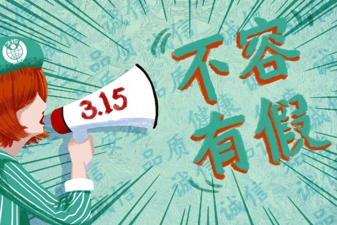 “315王座”五選一！你會把票投給誰呢？