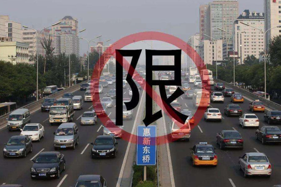 要想促進汽車銷量，只靠放開限購還遠遠不夠