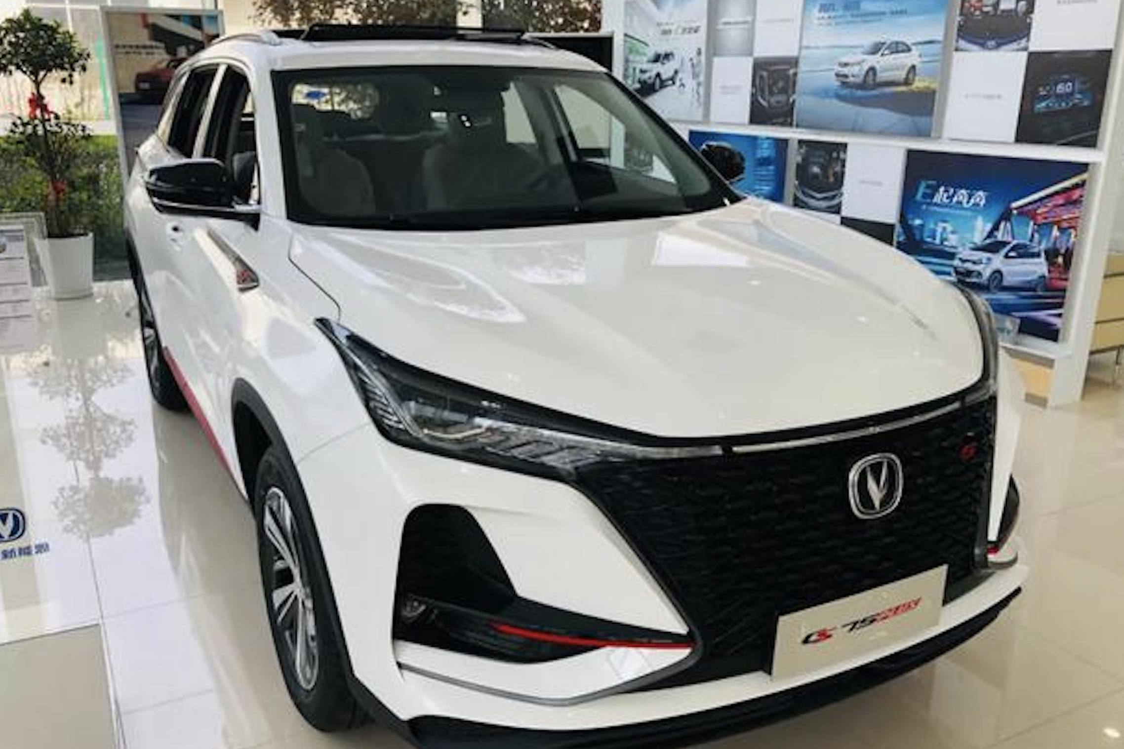 實地探訪長安CS75 PLUS，價格堅挺無優(yōu)惠？
