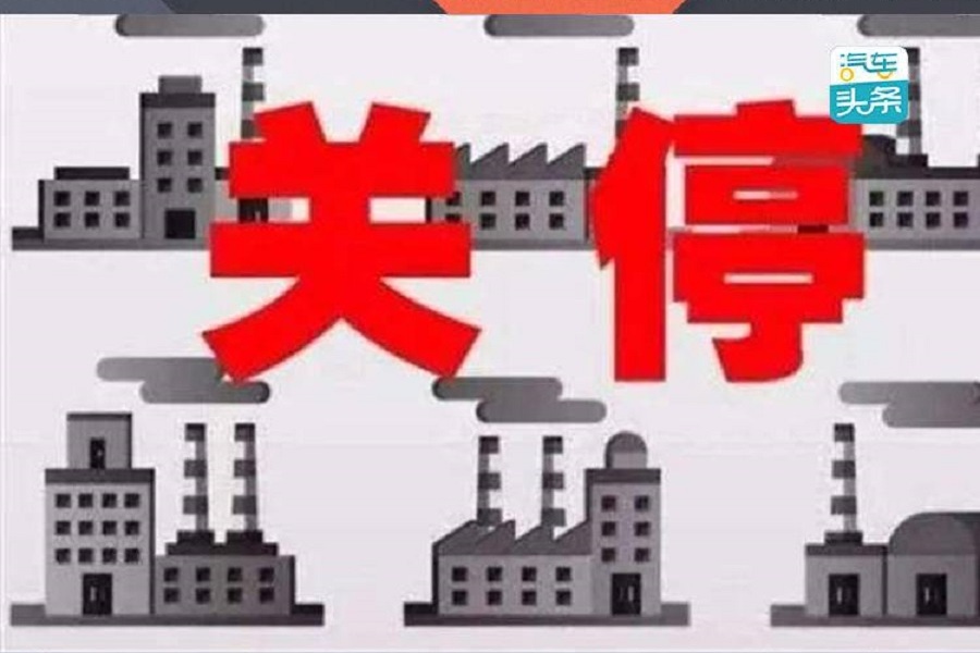 进口车市巨变将至？疫情、断供与涨价疑云重重