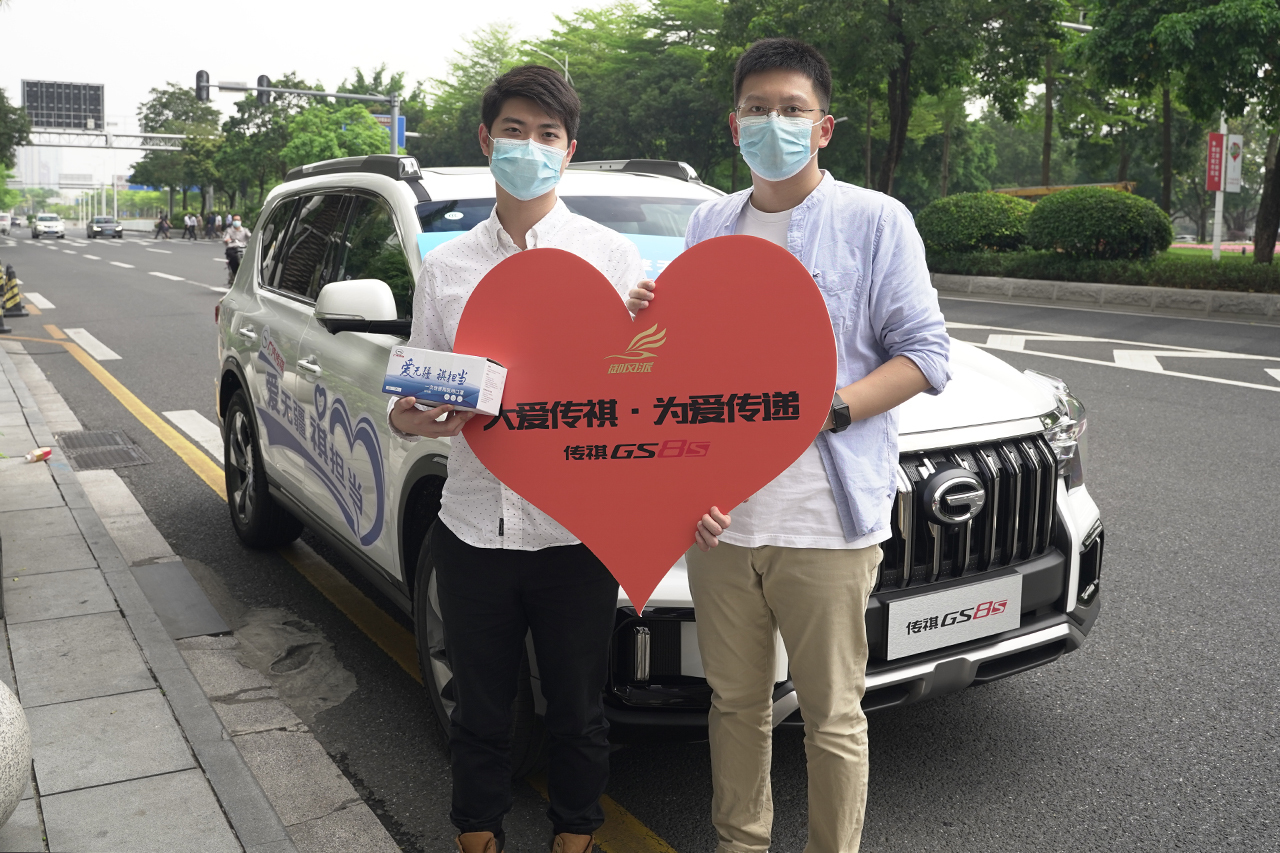 公益活動(dòng)丨現(xiàn)在有一盒口罩?jǐn)[在你面前，你最想送給誰？