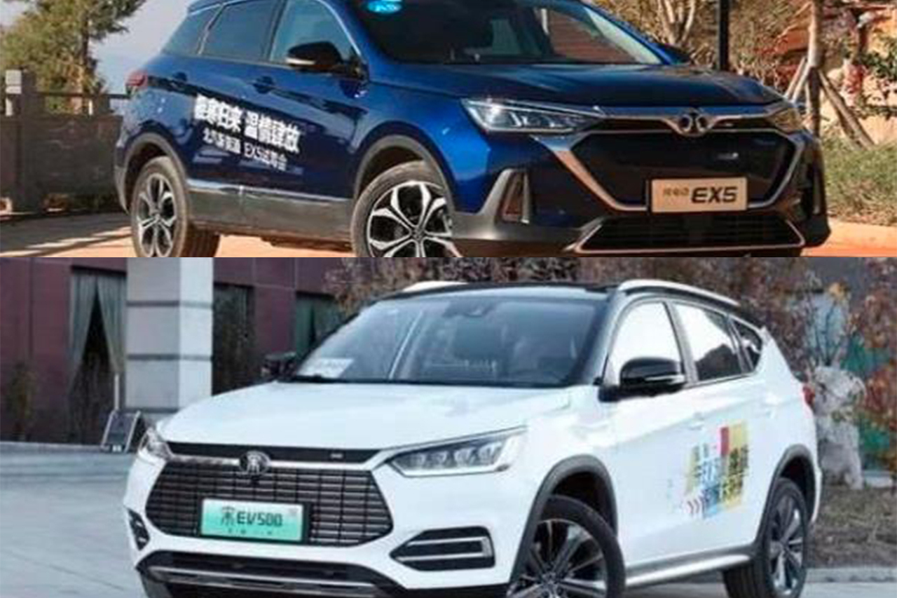 長續(xù)航純電SUV如何選?BEIJING汽車EX5比亞迪宋EV