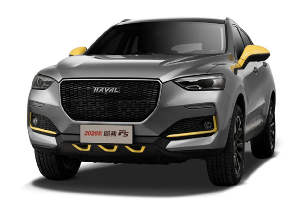 2020款哈弗F5“云出道” 7.98萬起
