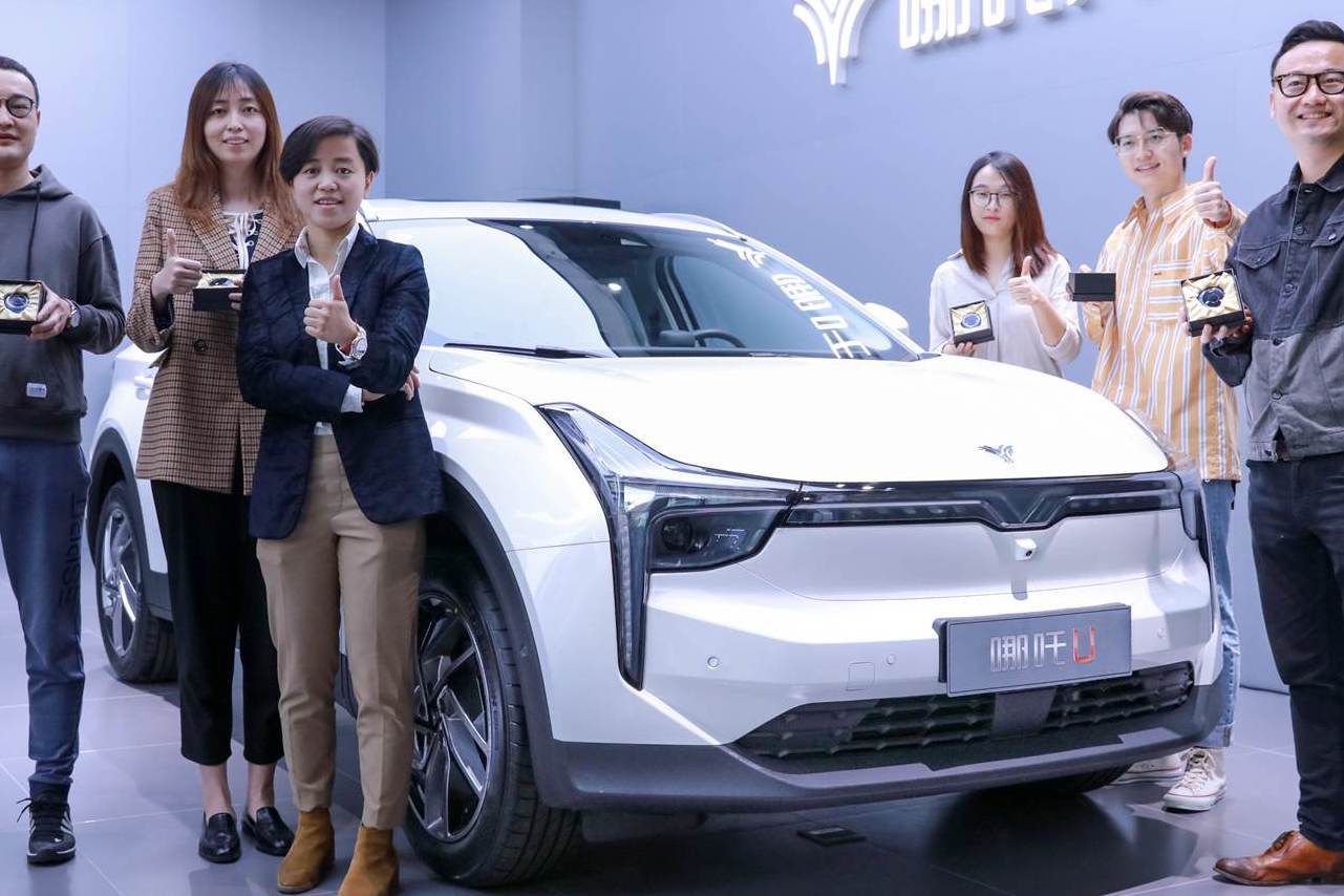 品牌向上 创新升级 哪吒汽车上海直营店盛大启幕