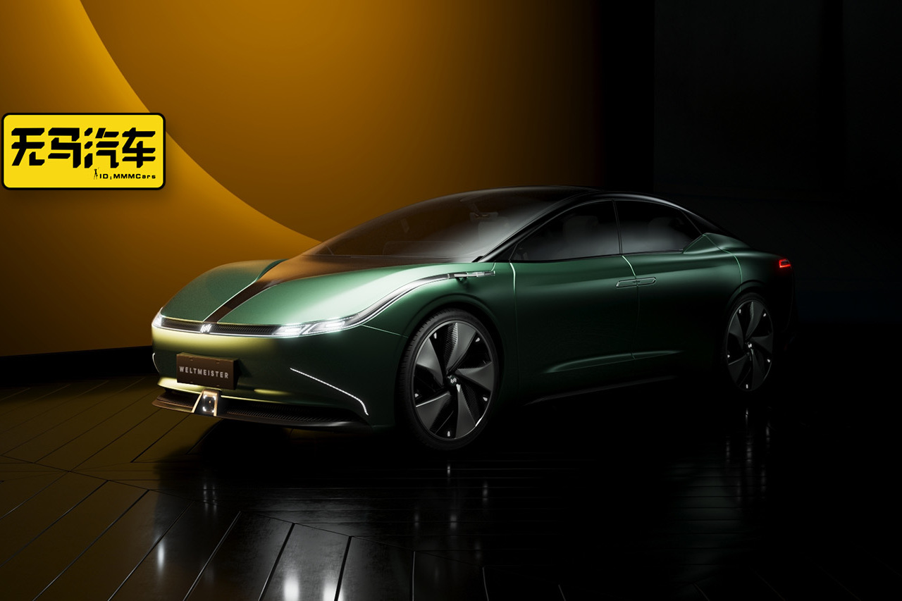 威马Maven概念车亮相！或于2021年实现量产！