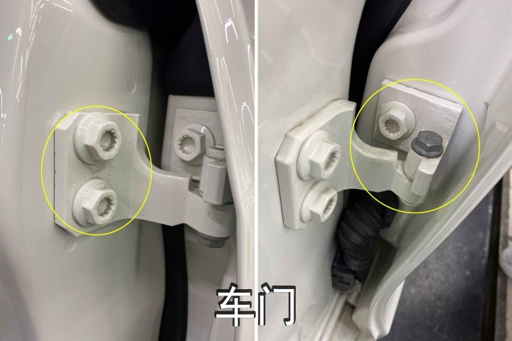 上车之前让我们来看一眼车门的固定螺丝,可以看出,这台车的车门都是