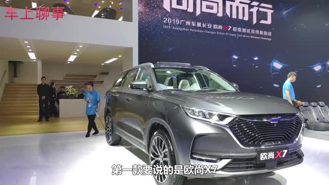3款高性價比SUV，5.58萬起，有你心動的嗎