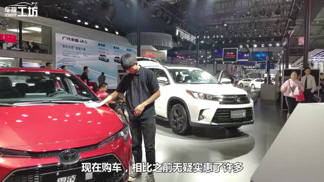 實用又省油，油耗低至5.2L，降1萬5.88萬起