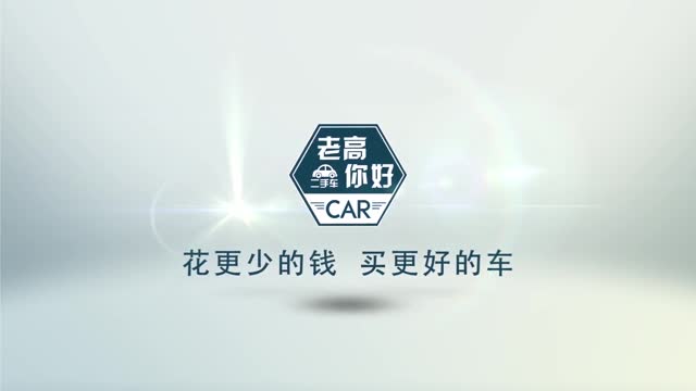小伙11w淘到11年奔馳威霆商務車，驗完車后，進入內(nèi)飾直呼太夸張
