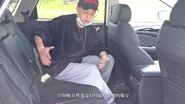 探店 | 體驗(yàn)捷途X95后排，家用舒服旅行夠用