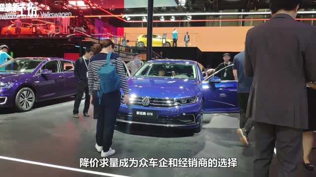 大眾也拼了！親民轎車還降2.8萬(wàn)，5.89萬(wàn)起家家買得起
