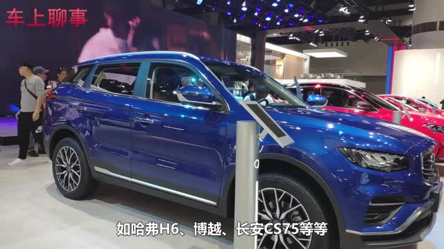 起售價6.49萬，頂配8.99萬，還是一臺空間大的中型SUV