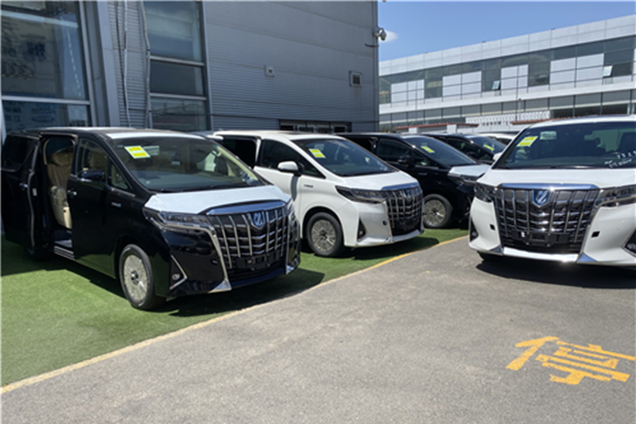 2020款豐田埃爾法尊貴版 現(xiàn)車最新報價