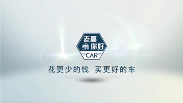 小伙9W多淘到12年別克昂科雷，當(dāng)年落地70W，體驗完比霸道舒服