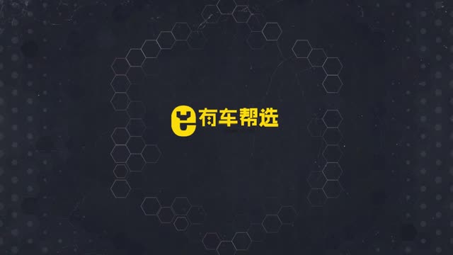 比亞迪秦Pro于昨日正式上市 這款車你會(huì)期待嗎？