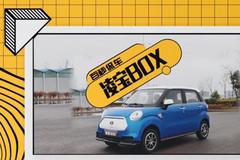 AutoLook爱路客