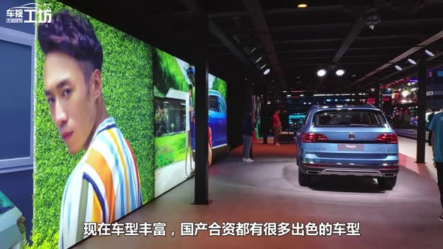 原價8.69萬起，降后5.89萬起，還是一臺大眾轎車