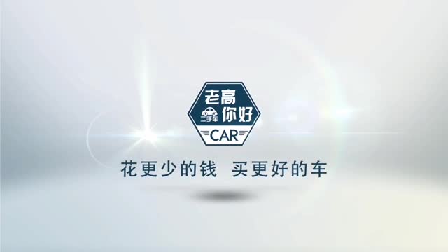 小伙18w淘到15款?yuàn)W迪q5，比本田冠道還便宜。