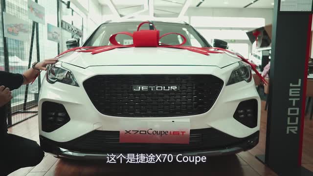 奇瑞最美轎跑SUV！僅9.29萬(wàn)起，顏值堪比性能車，關(guān)鍵還有7座選！