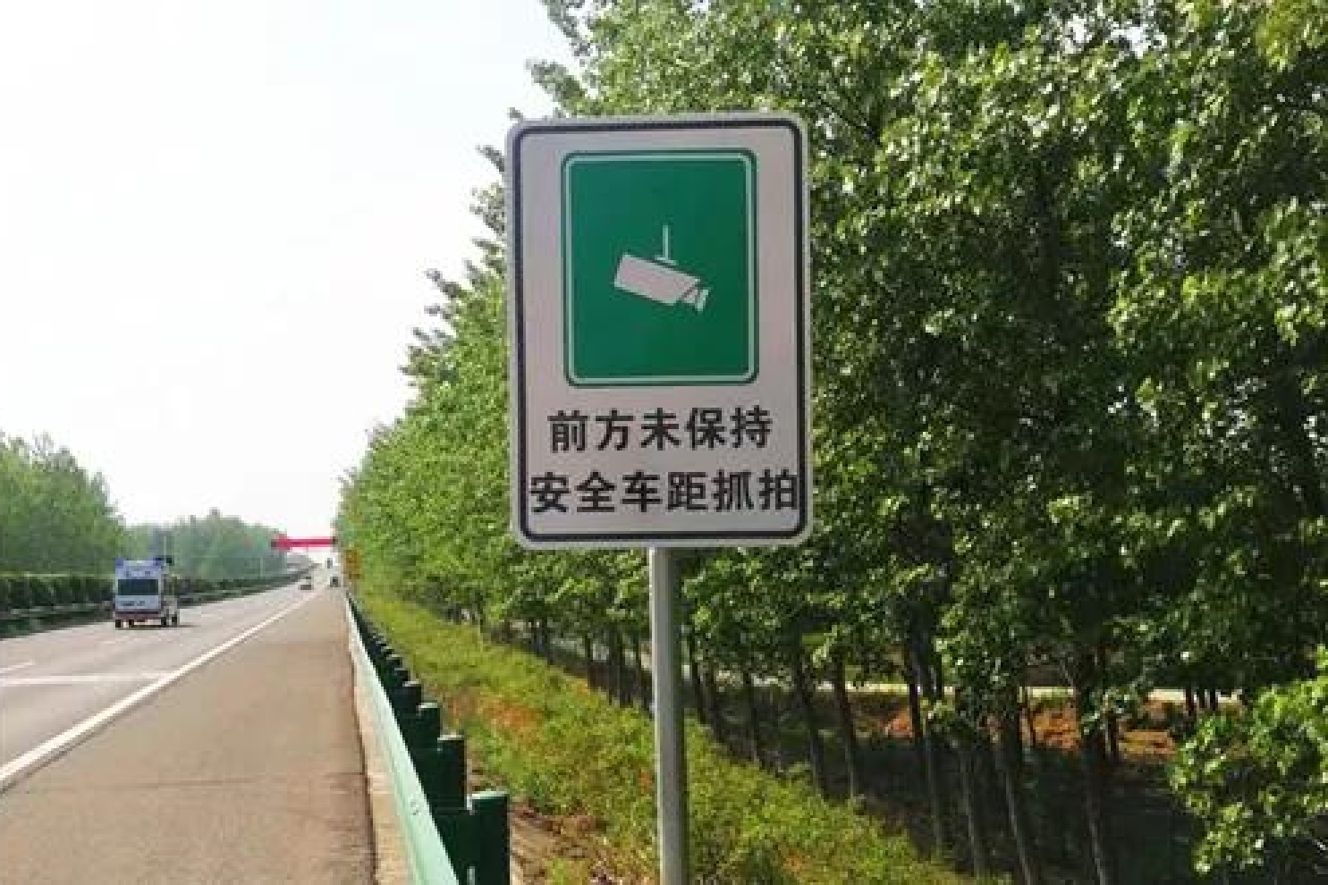 “未保持安全車距抓拍”系統(tǒng)上線！跟車太近，罰款處罰