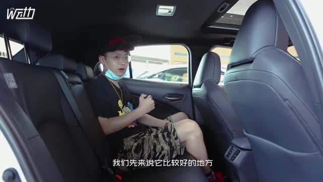 雷克薩斯UX300e乘坐體驗(yàn)：優(yōu)點(diǎn)缺點(diǎn)都在這兒了