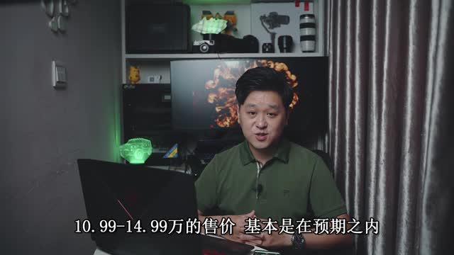 最美小型SUV來了！車內(nèi)極致科幻，全系都為三缸，降一萬再出手！