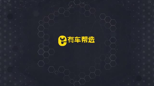哪款是你的菜？6月上市新能源車型有這些