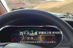 楷说