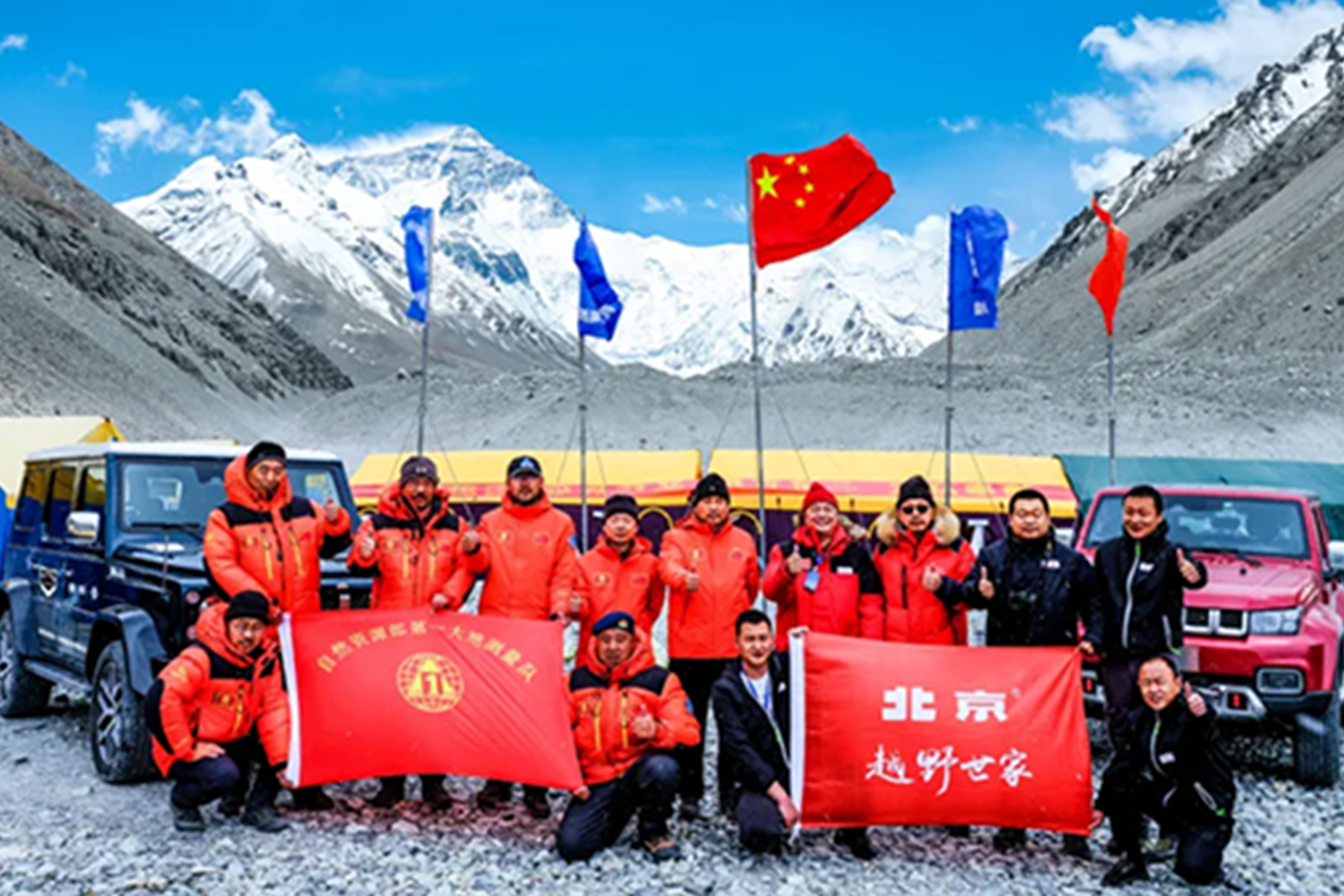 【汽車人】山高人為峰，越野創(chuàng)“國潮”