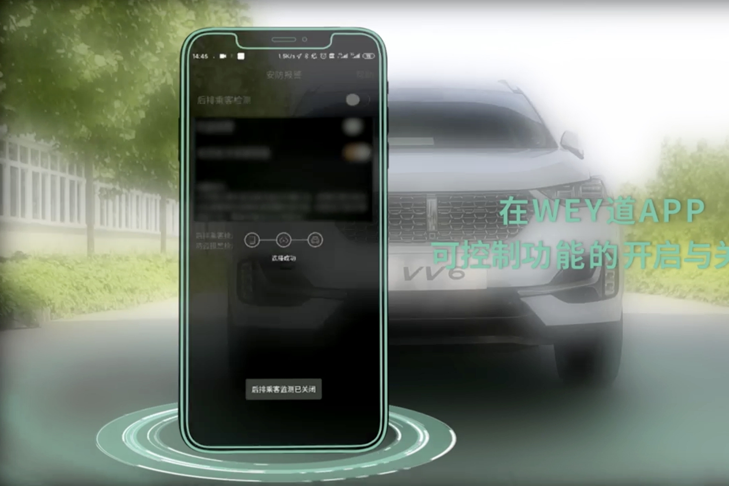 重訂車內(nèi)安全新標(biāo)準(zhǔn) 長(zhǎng)城汽車生命體征監(jiān)測(cè)技術(shù)了解一下？