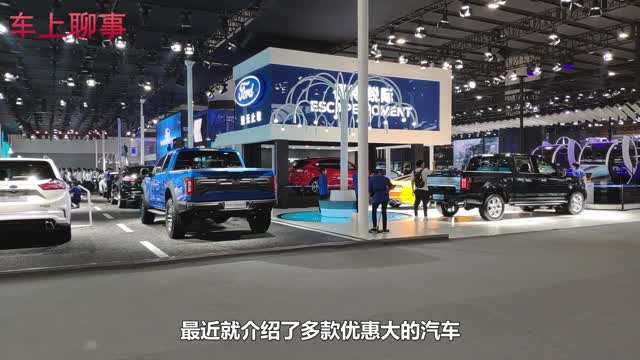 原價10.98萬起，降后8.39萬起，5月份賣出了8772輛