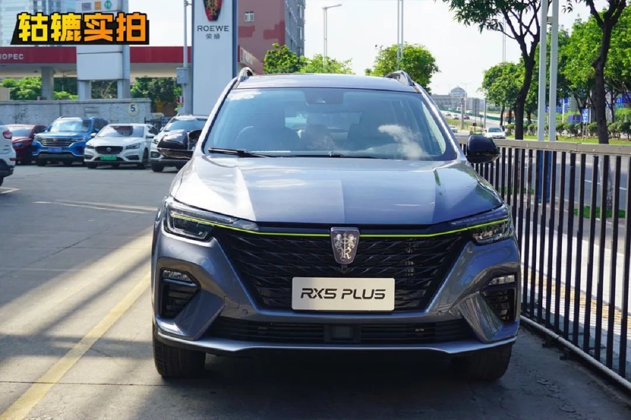 優(yōu)惠5000+終身免費保養(yǎng)，榮威RX5 PLUS最新市場報告