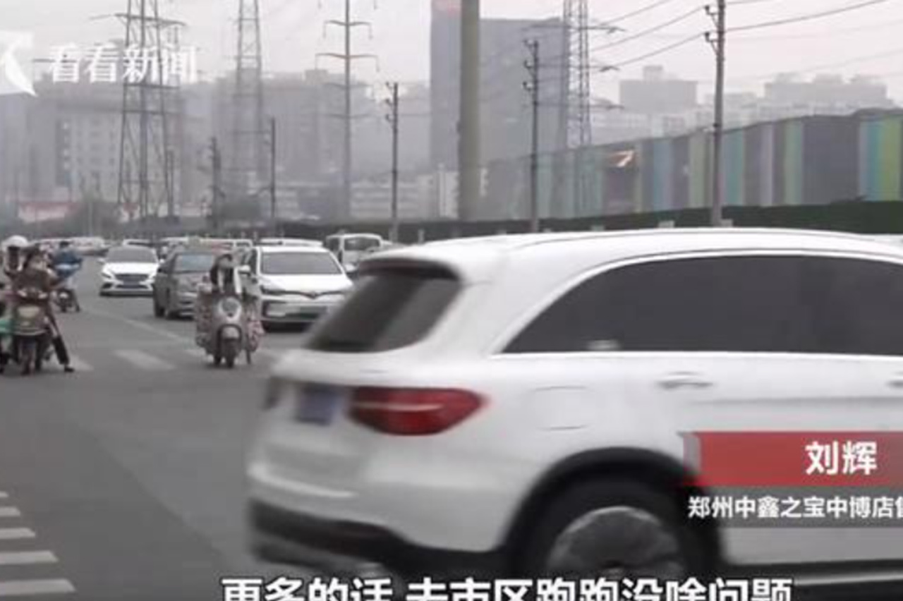 百萬豪車高速陷5次熄火僵局，售后：以后別開上高速了