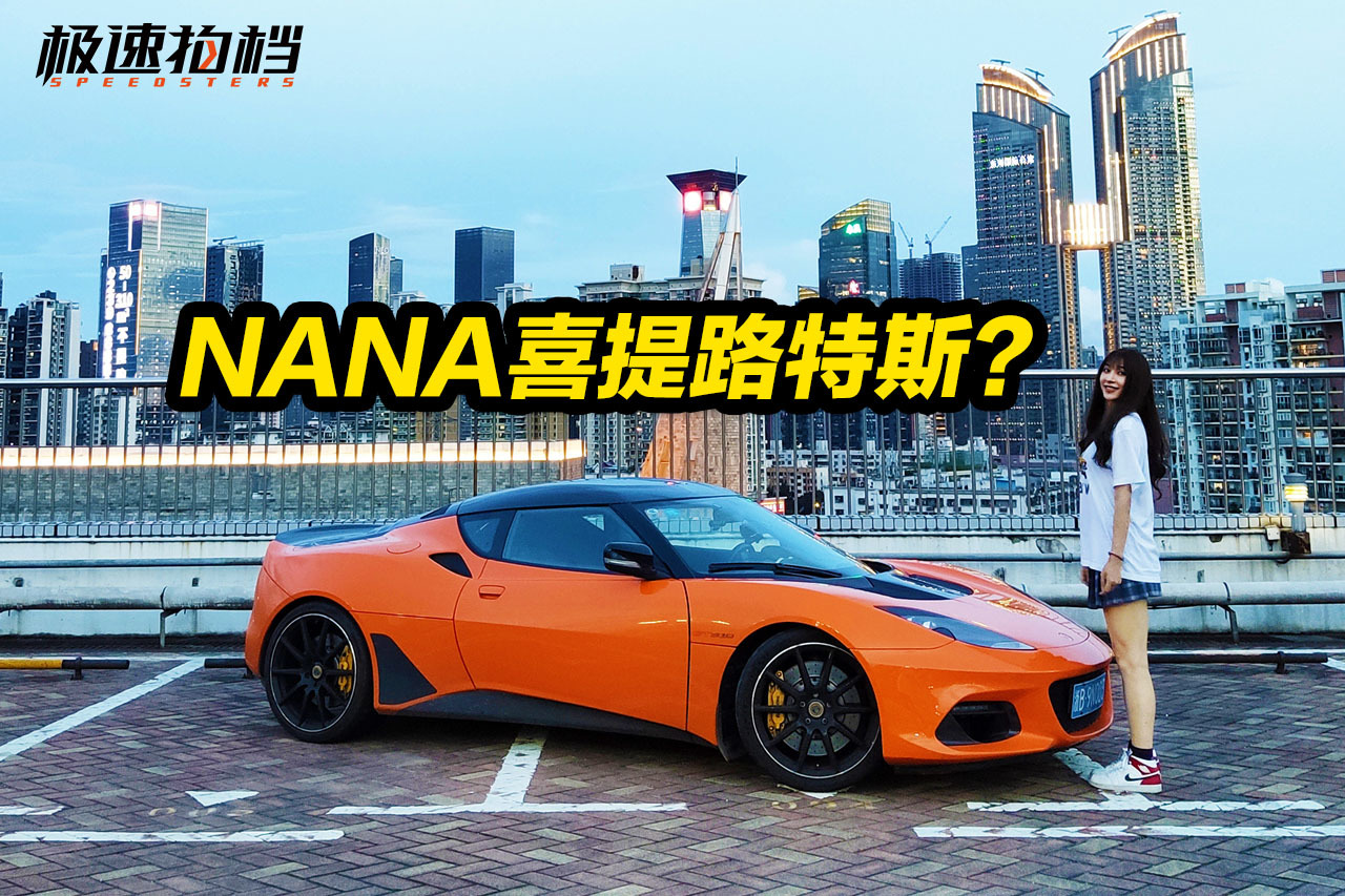 老板給我安排百萬(wàn)跑車上下班？我卻拿去...