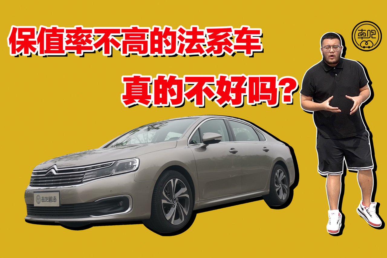 只賣25萬(wàn)，配置比5系還高，為什么一個(gè)月只賣200臺(tái)？