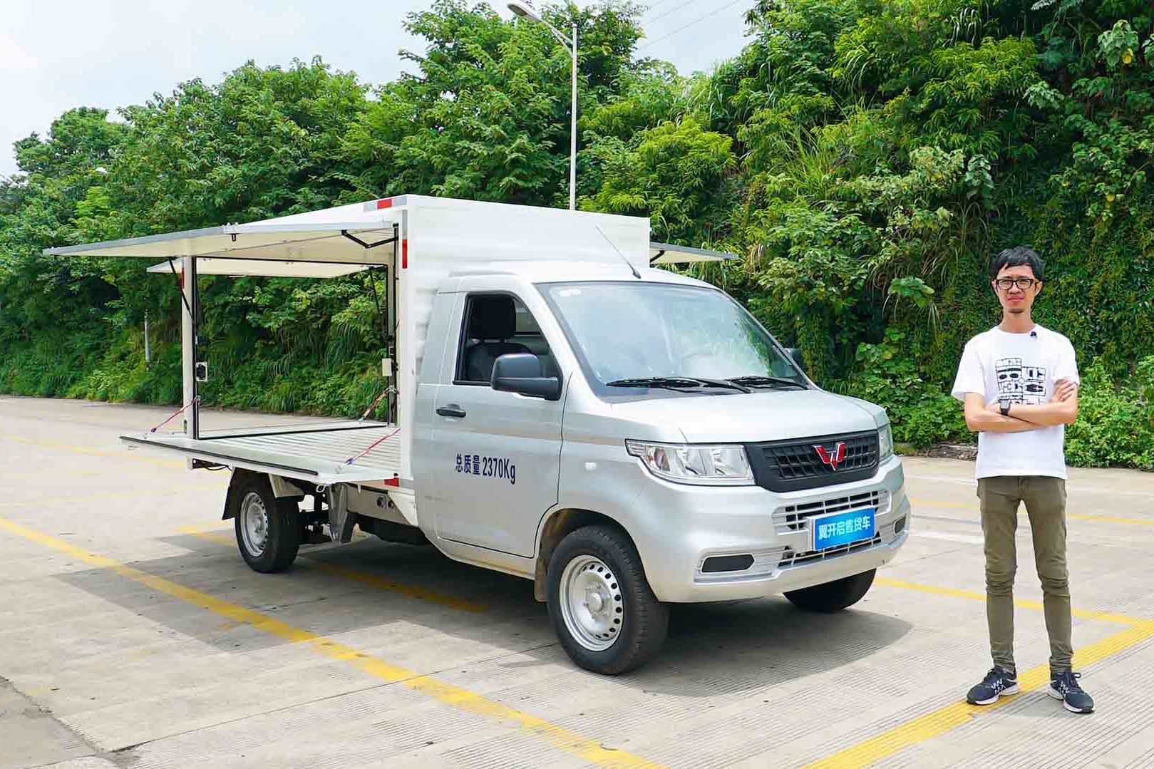 開(kāi)什么車(chē)擺攤月入2萬(wàn)？搶先體驗(yàn)五菱榮光地?cái)偵衿? data-not-lazy class=