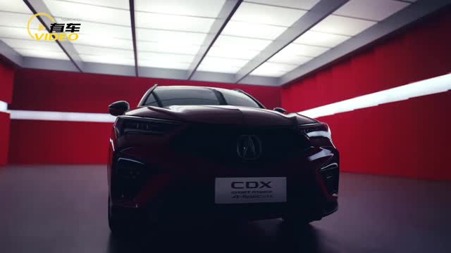 新增A-Spec車型 廣汽謳歌CDX全新上市 售22.98萬起