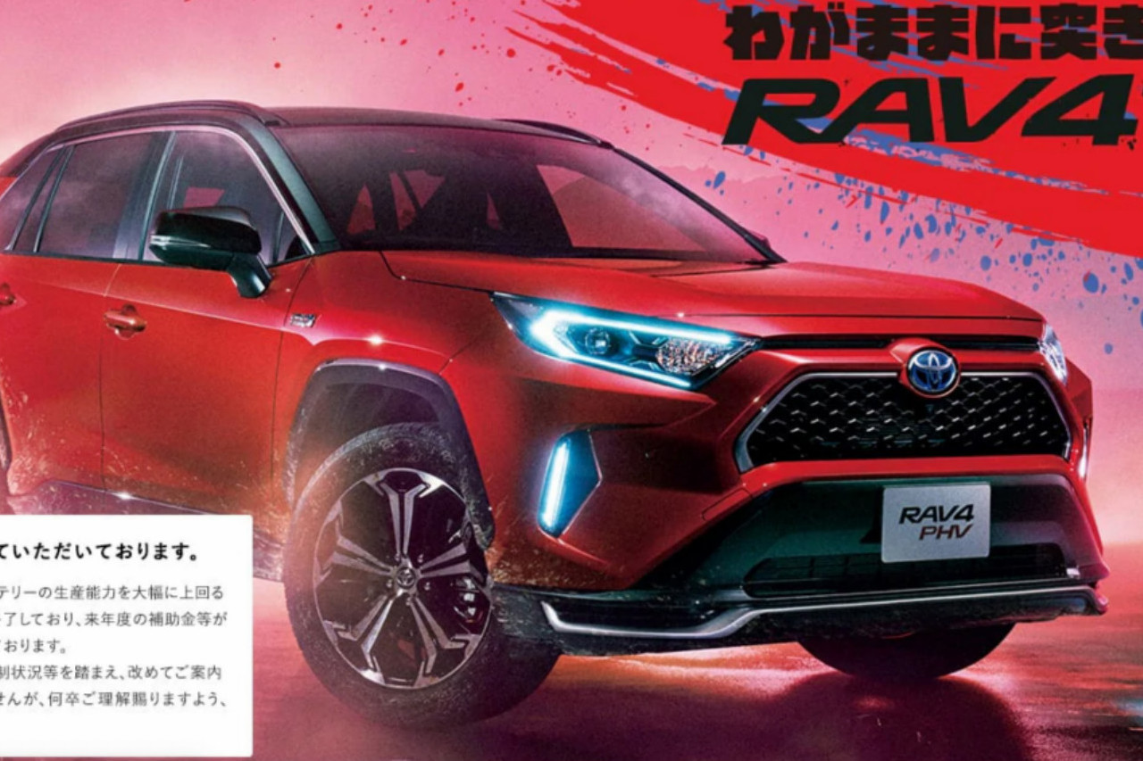 丰田也遭遇电池烦恼？暂停RAV4 PHV预订，其实另有原因