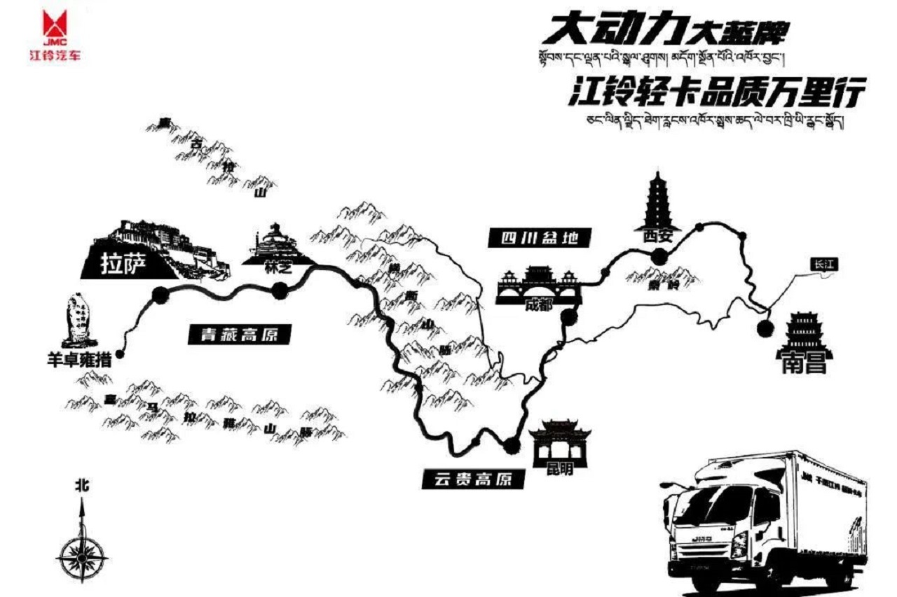 江鈴騰豹3.0全解析，告訴你買發(fā)動機送車是什么體驗