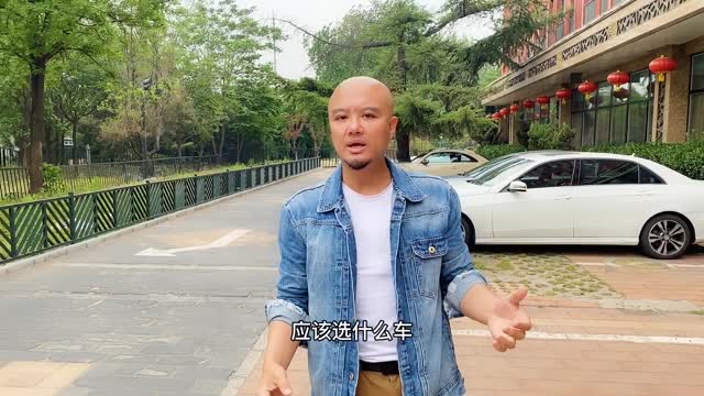適合您的第一臺車