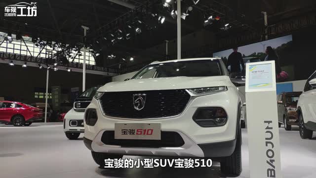 起售價5.08萬，頂配8.08萬，還是一臺帥氣SUV