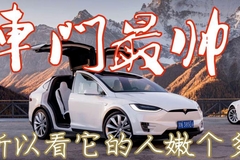 myauto