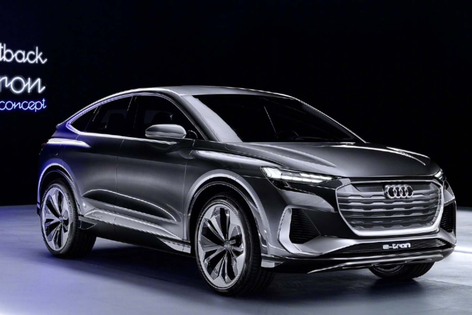 奧迪Q4 Sportback e-tron概念車發(fā)布