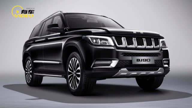 搭4.0T V8發(fā)動機 2020款北京BJ90 正式上市售69.8萬起