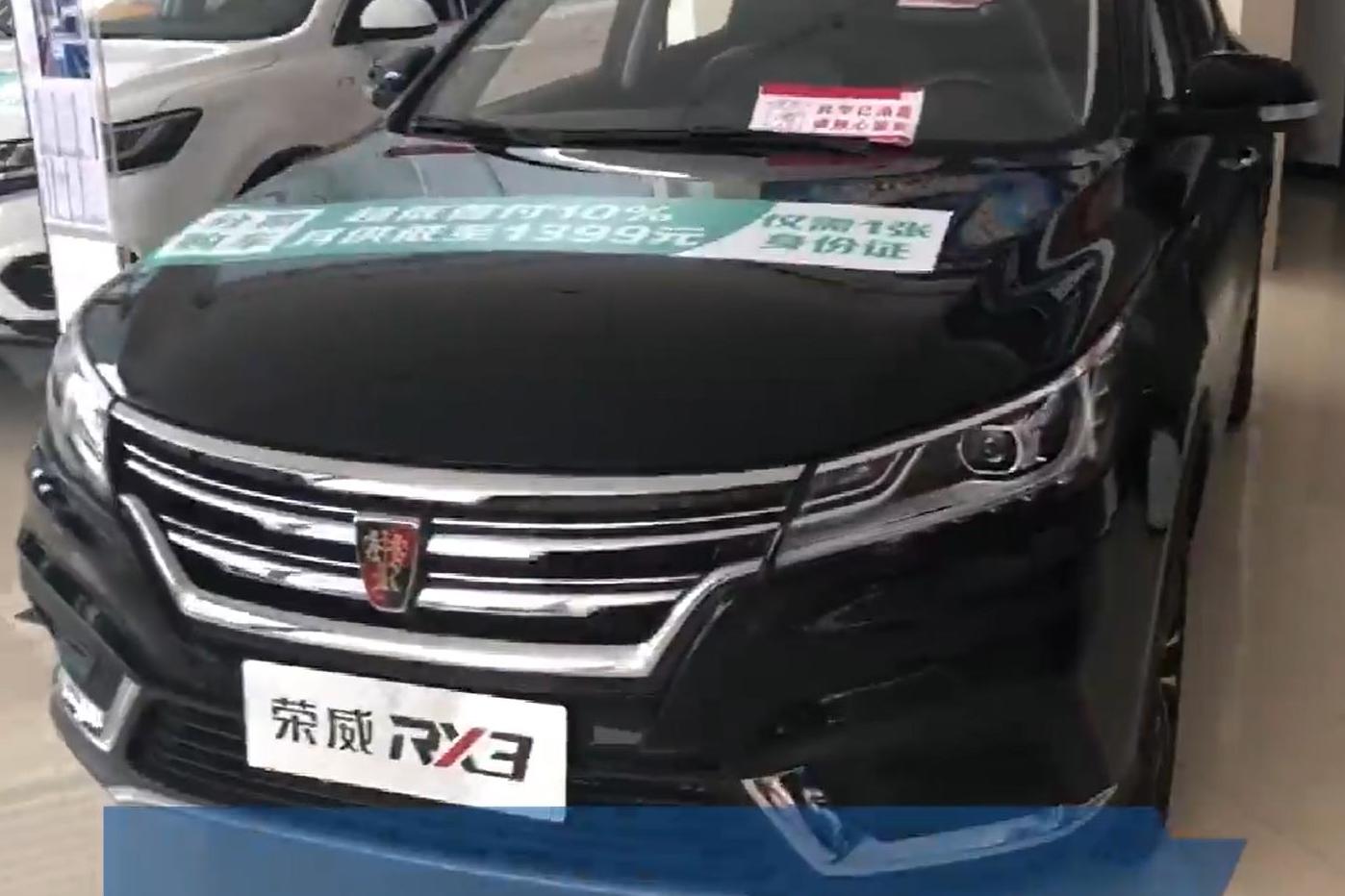 4s店到店實(shí)拍榮威RX5！個(gè)性外觀讓人心動(dòng)