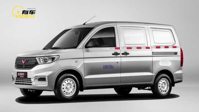 空間更大 更能裝 五菱宏光V 1.2L車型正式上市 售4.29萬元起
