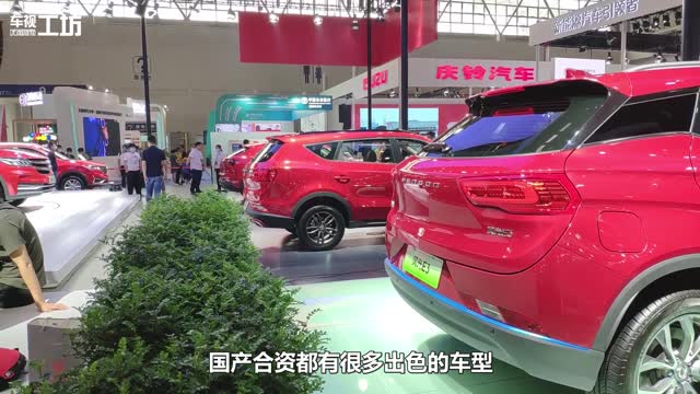 與漢蘭達(dá)同級(jí)，車長(zhǎng)4米93配7座，起售價(jià)僅12.59萬(wàn)