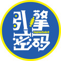 敞篷掠影，瑪莎拉蒂GranCabrio路過一尺花園